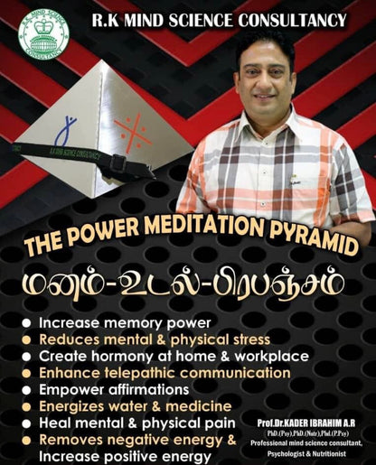 Divine Power Meditation Pyramid